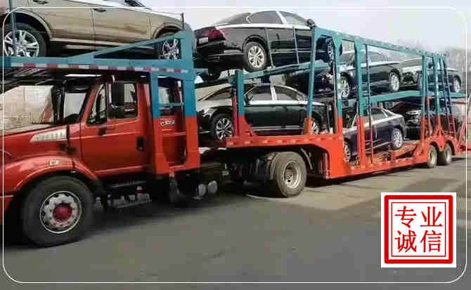 石景山区长途拖车